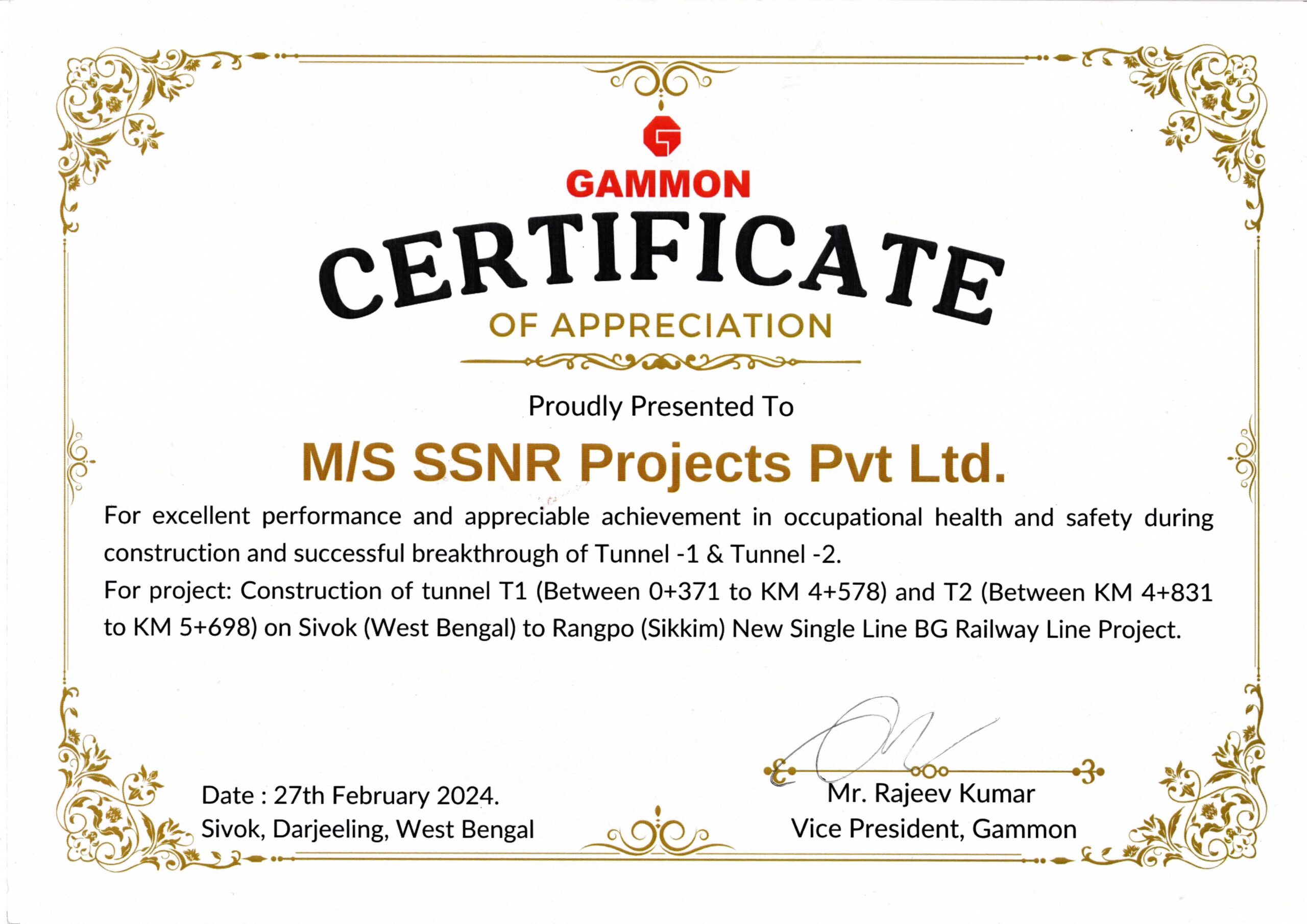 Certificate 1