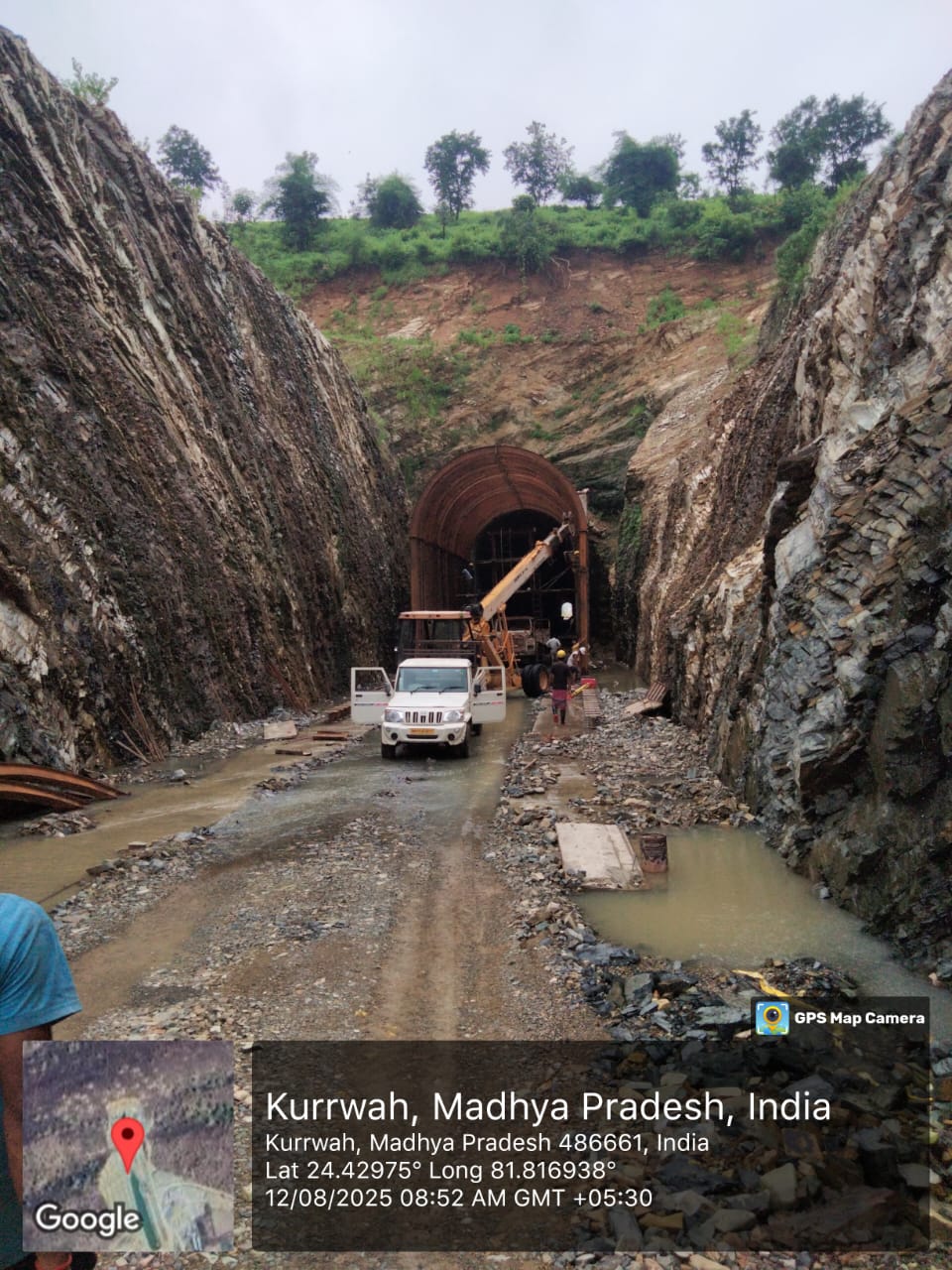Rewa-Sidhi  New Rail Line Project